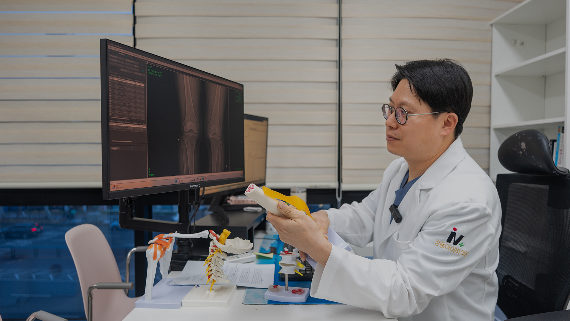 줄기세포는 바이오산업의 새로운 패러다임입니다. <br>줄기세포로 120세 수명시대